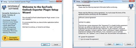 Download SysTools Outlook Mac