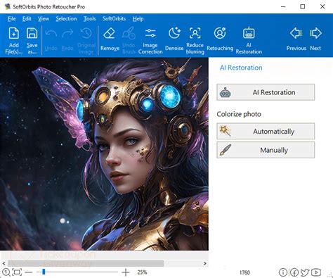 SoftOrbits Photo Retoucher PRO
